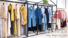英菲尔2021春季品牌女装折扣尾货批发