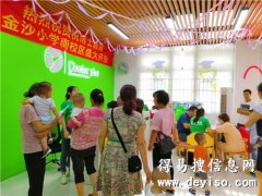 开个小学辅导机构需要多少面积