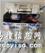 天津康富乐净水器售后维修电话全市客服24小时预约中心