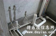 北京专业水管漏水检测精准定位24小时上门服务
