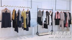 CRZ‎2021春品牌折扣女装批发货源