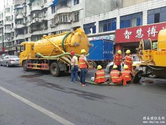 黄浦西藏南路周边区域24小时专业管道疏通，隔油池清理等