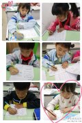 想办好一家小学辅导机构应该从哪些方面入手
