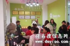 开一家中小学生托辅机构如何经营管理