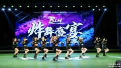 苏州市内活动舞蹈编排
