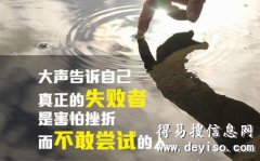 南通五年制专转本：坚持一下，成功就在你的脚下