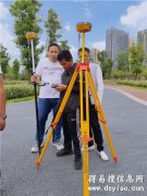 黄冈工程测量实践学习地形图绘制培训