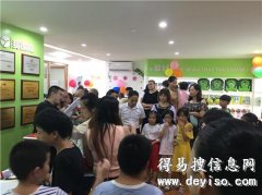 如何把课后辅导班发展做大