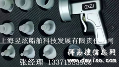 安装后的液压管路如何清洗？