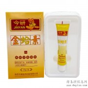 金蛤素肤舒冷敷凝胶 抑菌 缓解皮肤不适皮肤瘙痒 温和无刺激