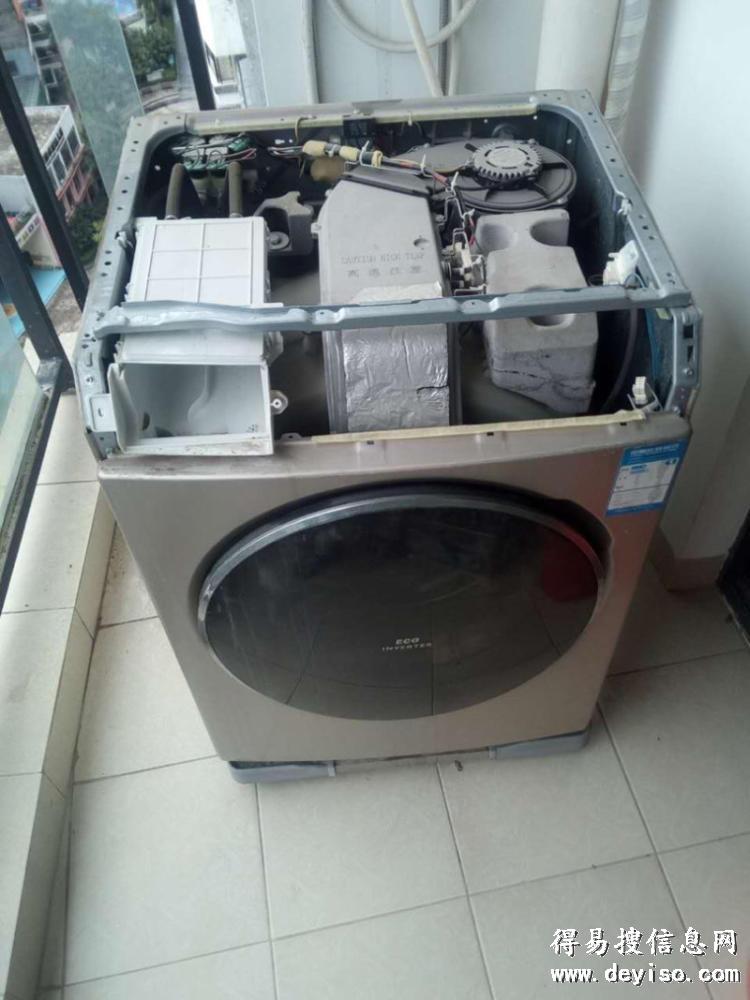 郑州LG洗衣机售后服务闪修