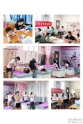 南宁月嫂培训学校报名