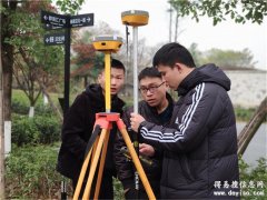 葫芦岛在测绘学习机构参加实战测量培训