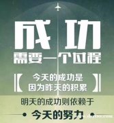 南通五年制专转本：含泪播种的人一定能含笑收获
