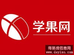 南京初级会计培训班、掌握知识技巧、助力考试