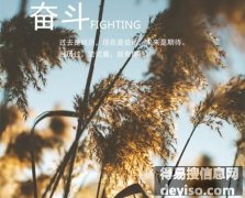 江苏瀚宣博大五年制专转本如何备考才能提高复习效率