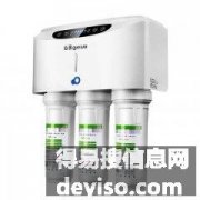 北辰区碧云泉净水器售后维修电话(各区24小时网点)客服热线中