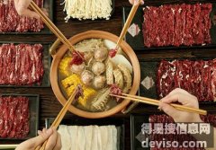 哪里有正宗潮汕牛肉火锅技术培训班