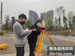 黄南路桥测量建设学习测量员培训班