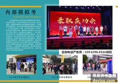 瀚宣博大五年制专转本教你如何做好学习笔记，让学习更有效率