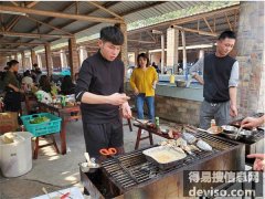 2021年花都附近元宵节去哪玩团建方案