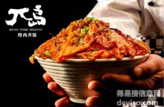 代理一家烤肉饭加盟店怎么样 能盈利吗