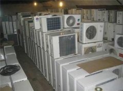 收购空调北京空调高价回收家用空调拆除回收空调服务介绍