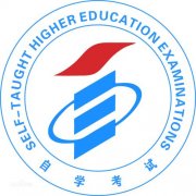 学信网可查专升本学历自考本科软件工程专业好考毕业快