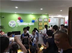 开设一家小学辅导班如何招生