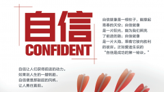 江苏五年一贯制专转本考试需要知道的有哪些