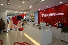 上海家装设计师培训、公寓、住宅、别墅设计培训