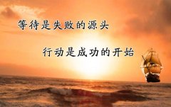 江苏瀚宣博大五年制专转本春季开班，机会不容错过