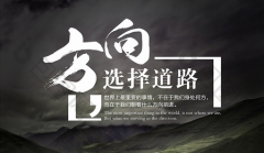 江苏五年制专转本专业的解答