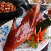 北京烤鸭教学 北京烤鸭招商加盟