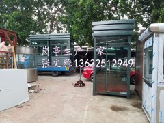 深圳钢结构岗亭厂家 钢结构轻工房屋 钢结构收费岗亭