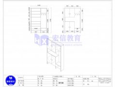 全屋定制家具设计培训学校衣柜橱柜榻榻米设计培训