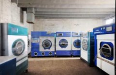 东营出售二手洁希亚干洗机二手洗衣房设备二手烘干机