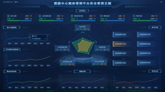 界面ui设计公司哪家好，北京蓝蓝设计欢迎您