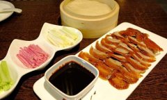 烤鸭技术培训 北京烤鸭总部 北京烤鸭加盟费
