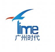 工程勘察测量 岩土专业乙级申报