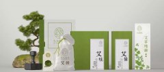 九头仙艾率先通过ISO9001质量体系认证，引领艾草领域的国