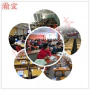 五年制专转本学生该如何选择合适的院校和专业