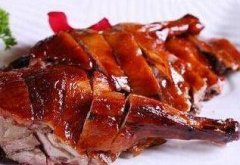 烤鸭技术培训 北京烤鸭加盟费 北京烤鸭总部