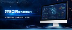 关于提高网站收录，你还不知道的技巧!