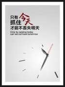 南通五年制专转本： 没有不进步的人生，只有不进取的人