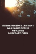 南通五年制专转本怎样才能让自己快速进入学习状态