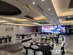 广州年会餐饮订餐热线供应冷餐会外卖商务会议活动策划