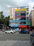 东莞市凤岗模具设计培训，凤岗UG培训，凤岗编程培训