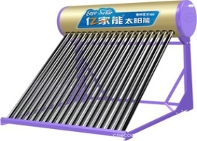 福州亿家能太阳能热水器维修≯福州太阳能热水器售后服务网点