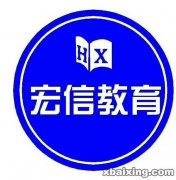 龙岗布吉家具设计师培训招生中